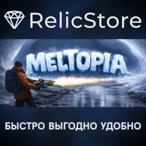 Meltopia - STEAM GIFT РОССИЯ