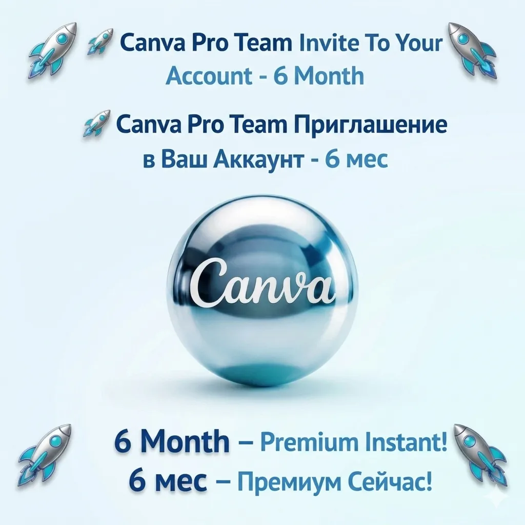 Canva Pro 6 Month | To Your Account | INSTANT ACTIVATION