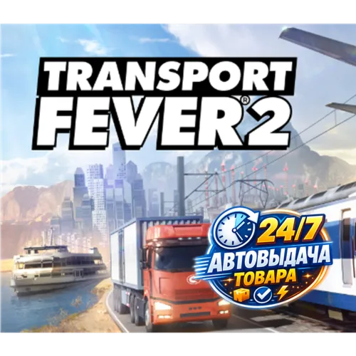 Transport Fever 2 Steam Key GLOBAL