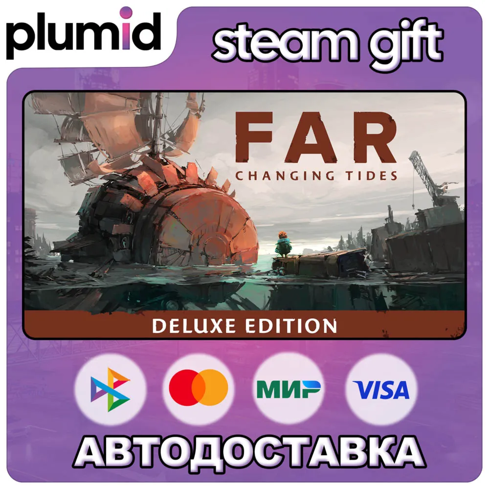 FAR: Changing Tides Deluxe Edition Steam Gift / Россия + МИР / Авто