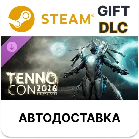 Warframe Цифровой Набор «TennoCon 2026» Steam DLC