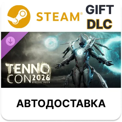Warframe Цифровой Набор «TennoCon 2026» Steam DLC