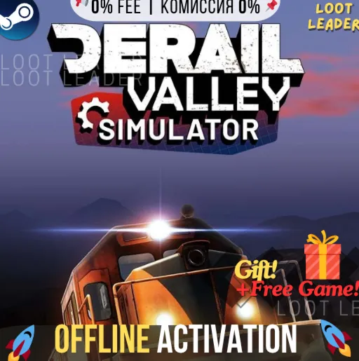 Derail Valley / Steam /Offline / Без Очереди