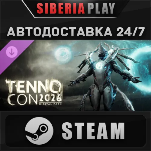 Warframe: TennoCon 2026 Digital Pack DLC STEAM RU/KZ/UA/СНГ