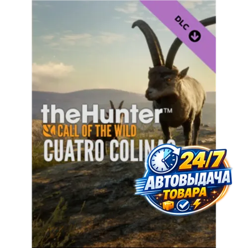 theHunter: Call of the Wild - Cuatro Colinas Game Reserve (DLC) (PC) Steam Key GLOBAL