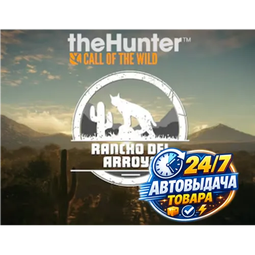 theHunter: Call of the Wild - Rancho del Arroyo (DLC) (PC) Steam Key GLOBAL