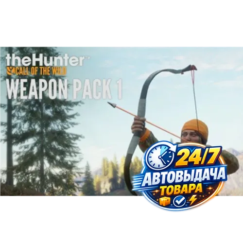 theHunter: Call of the Wild - Weapon Pack 1 (DLC) (PC) Steam Key GLOBAL
