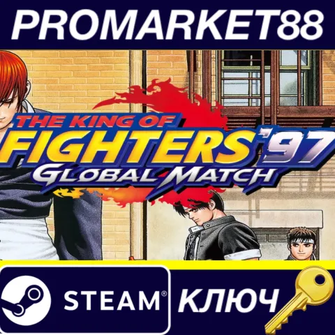 THE KING OF FIGHTERS '97 GLOBAL MATCH Steam КЛЮЧ
