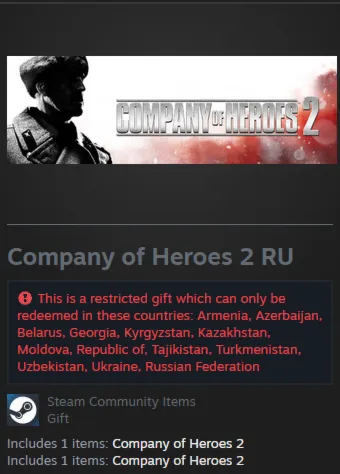 Company of Heroes 2 STEAM Gift - RU/CIS