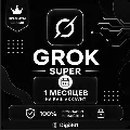 xAI SuperGrok Подписка на 3/7/ — фото 1
