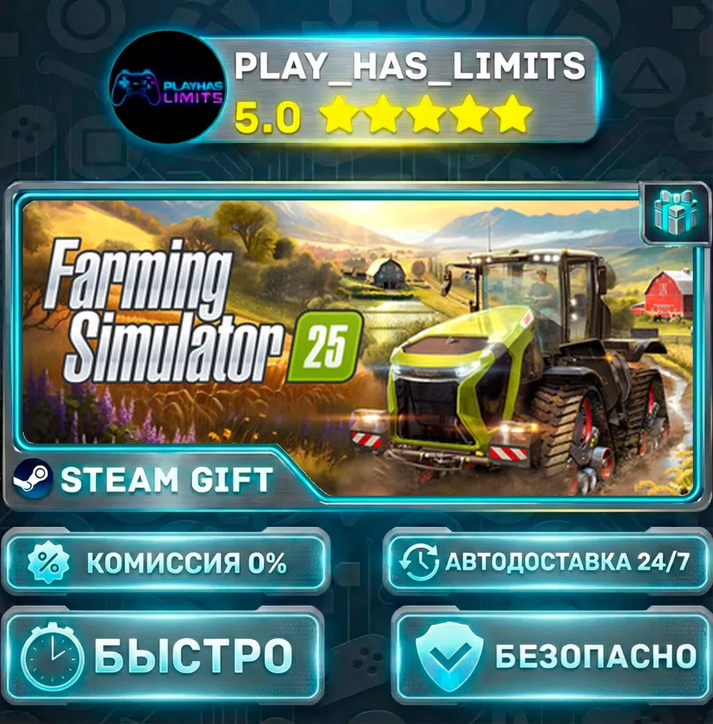🎁Farming Simulator 25 *RU/BY/UA/CIS Steam Auto