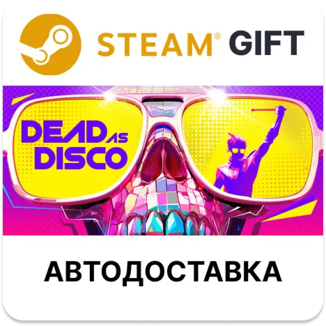 Dead as Disco Steam RU KZ AR TR CIS UA auto delivery