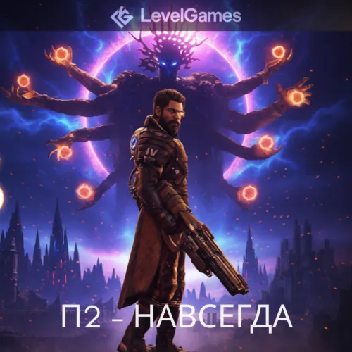Saros Deluxe • PS5 • П2 • Rent forever
