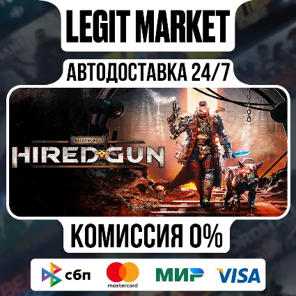 Necromunda: Hired Gun / Steam АВТО / РУ + МИР