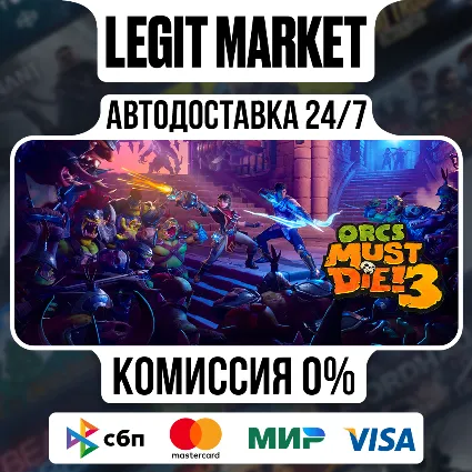 Orcs Must Die! 3 / Steam АВТО / РУ + МИР