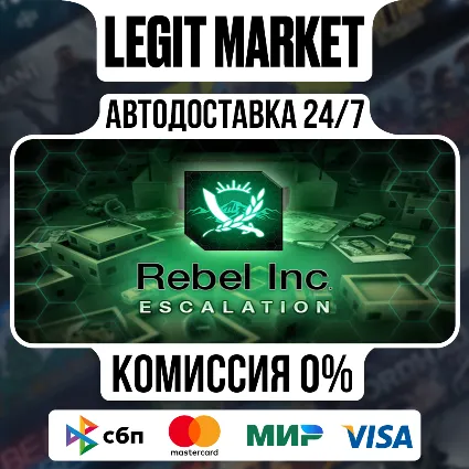 Rebel Inc: Escalation / Steam АВТО / РУ + МИР