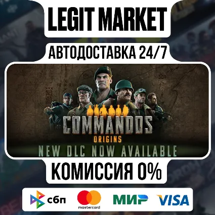 To the Moon Game and Soundtrack Bundle / Steam АВТО / РУ + МИР