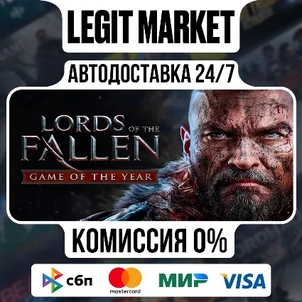 Lords of the Fallen Game of the Year Edition 2014 / Steam АВТО / РУ + МИР