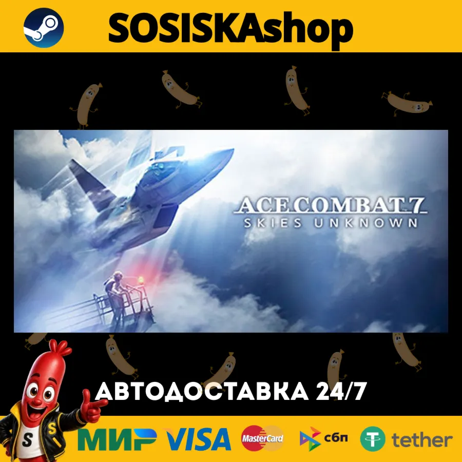 ACE COMBAT™ 7: SKIES UNKNOWN + SELECT REGION STEAM product listing