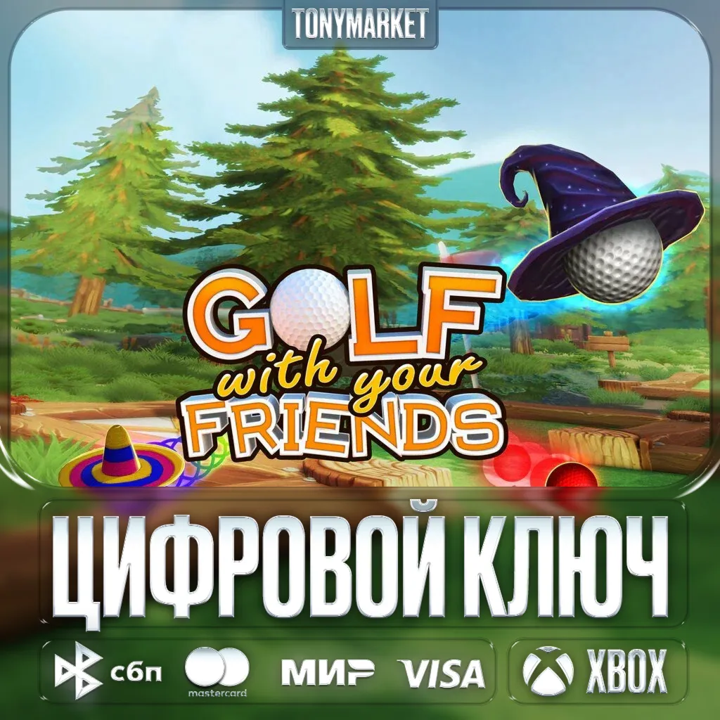 Golf With Your Friends • Xbox • Турция