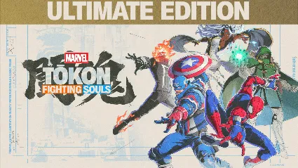 MARVEL Tokon: Fighting Souls Ultimate Edition NA Steam КЛЮЧ