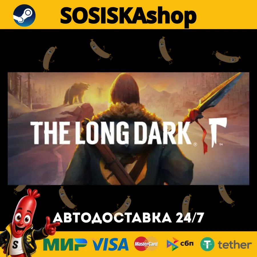 The Long Dark + ВЫБОР РЕГИОНА STEAM
