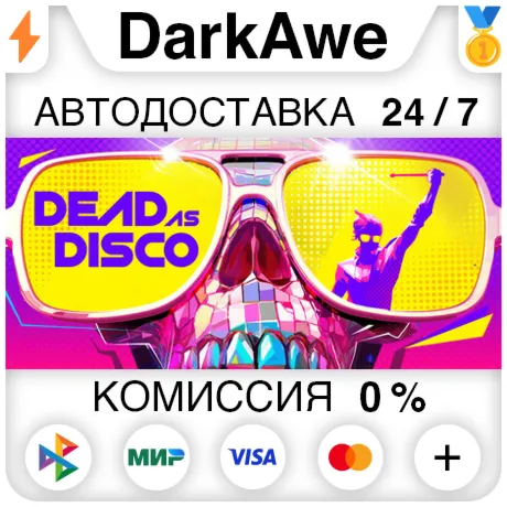 Dead as Disco STEAM•RU ⚡️AUTODELIVERY 💳0%