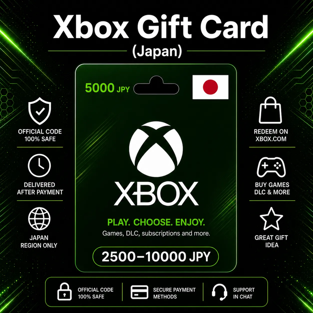 Xbox Gift Card (Japan) 2500–10000 JPY | Xbox Top-Up Code