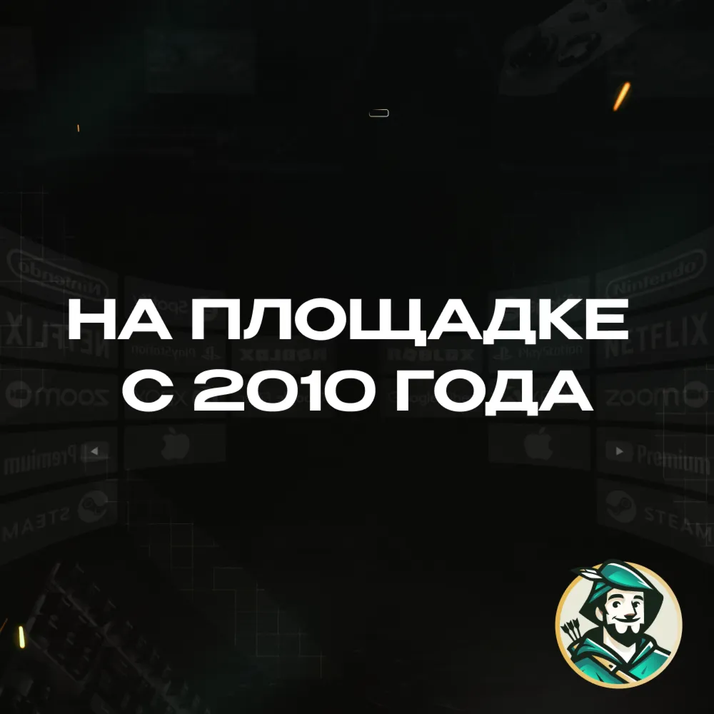 АВТОПОПОЛНЕНИЕ STEAM КАЗАХСТАН СУММА НА ВАШ ВЫБОР ТЕНГЕ (KZT)