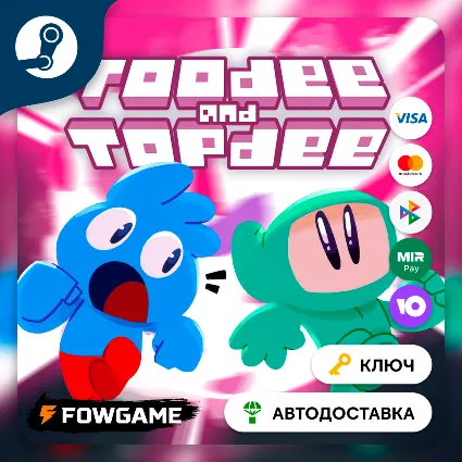 🔵 Toodee and Topdee (Весь мир) 🔑 КЛЮЧ STEAM