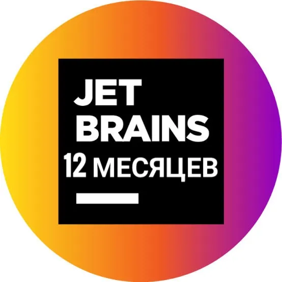 JetBrains AI Products pack _12Months| Full warranty