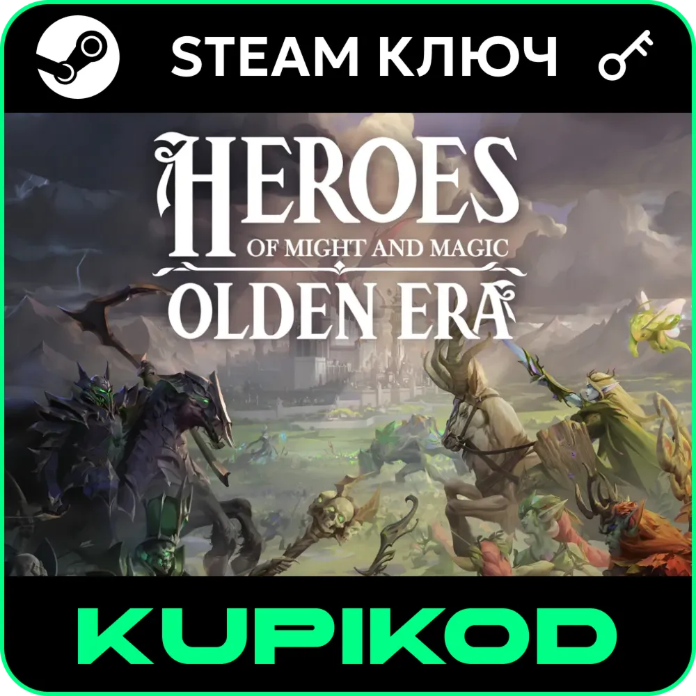 Might and Magic: Olden Era | РФ-СНГ | STEAM