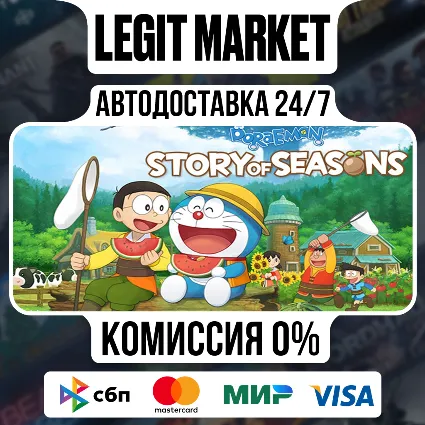 DORAEMON STORY OF SEASONS / Steam АВТО / РУ + МИР