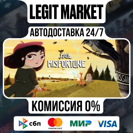 Little Misfortune / Steam АВТО / РУ + МИР