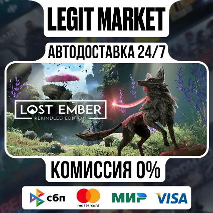 LOST EMBER : Rekindled Edition / Steam АВТО / РУ + МИР