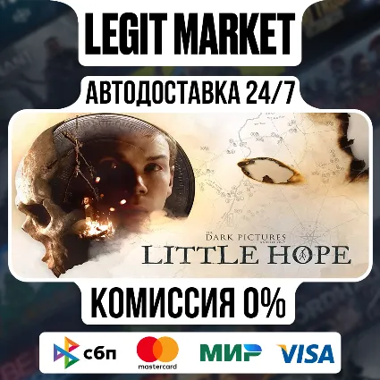 The Dark Pictures Anthology: Little Hope / Steam АВТО / РУ + МИР
