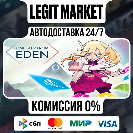 One Step From Eden / Steam АВТО / РУ + МИР