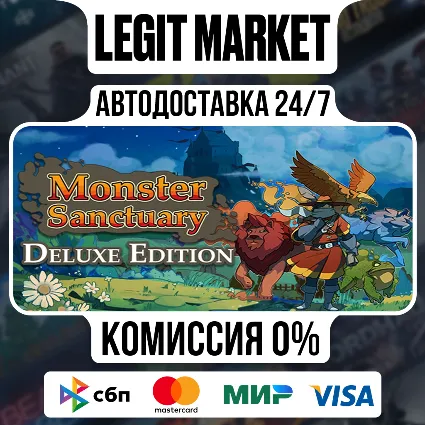 Monster Sanctuary Deluxe Edition / Steam АВТО / РУ + МИР