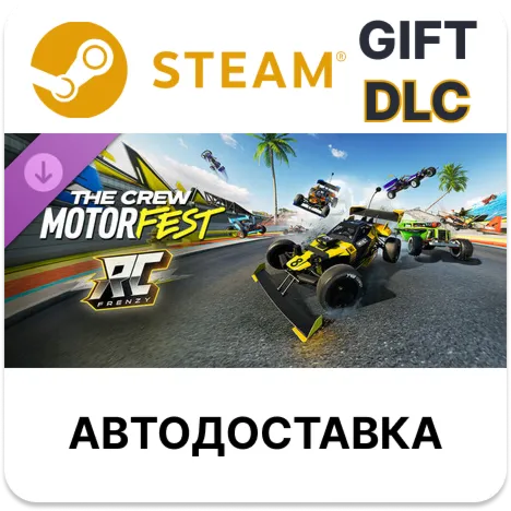 The Crew Motorfest RC Frenzy Pack Steam DLC