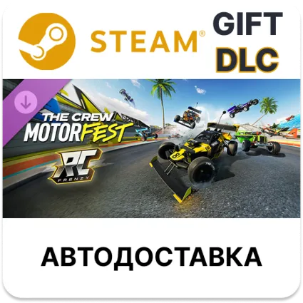 The Crew Motorfest RC Frenzy Pack Steam DLC