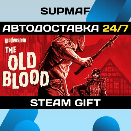 Wolfenstein: The Old Blood・STEAM GIFT・RU