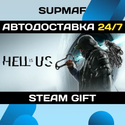 Hell is Us – Deluxe Edition・STEAM GIFT・RU