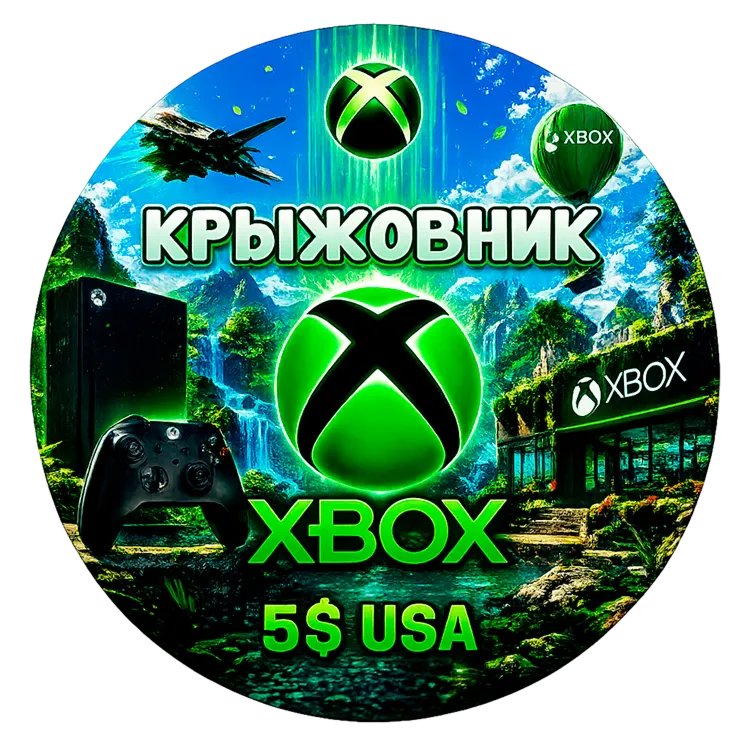  Xbox Live (USA)  5$ USD Подарочная карта Gift Card