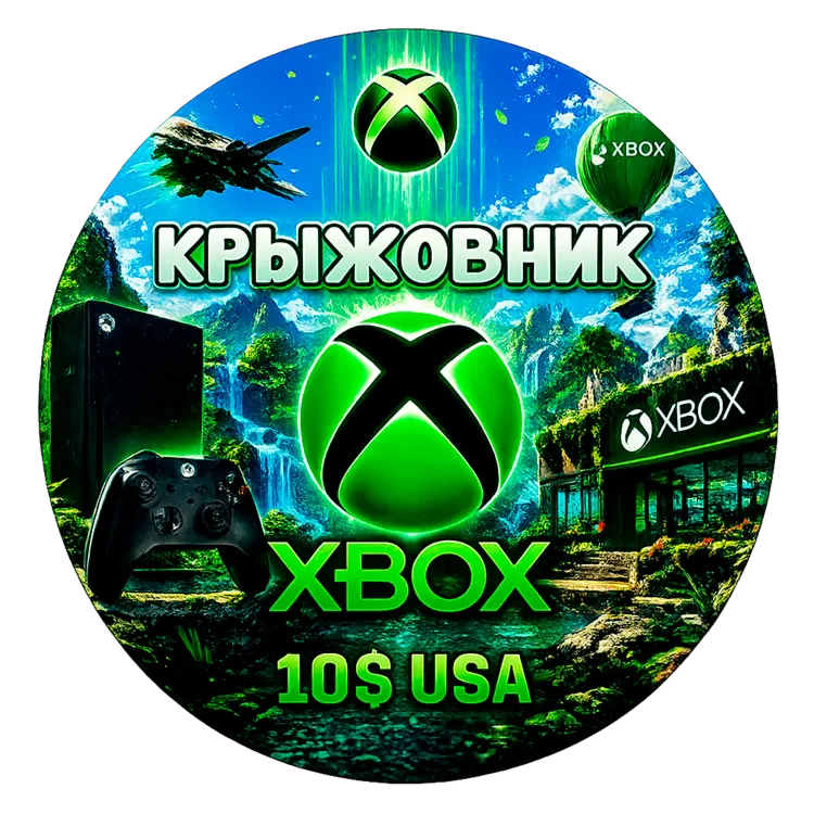 Xbox Live (USA)  10$ USD Подарочная картаGift Card