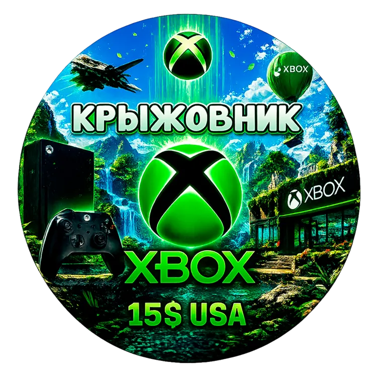  Xbox Live (USA)  15$ USD Подарочная картаGift Card