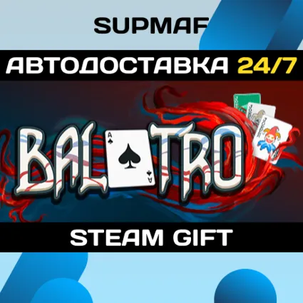 Balatro | STEAM GIFT | RU・KZ・UA・BY・CIS