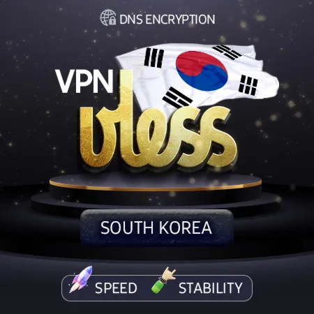 VPN Южная Корея 🌍(vless / tcp · xhttp) · DNS DoH⚡