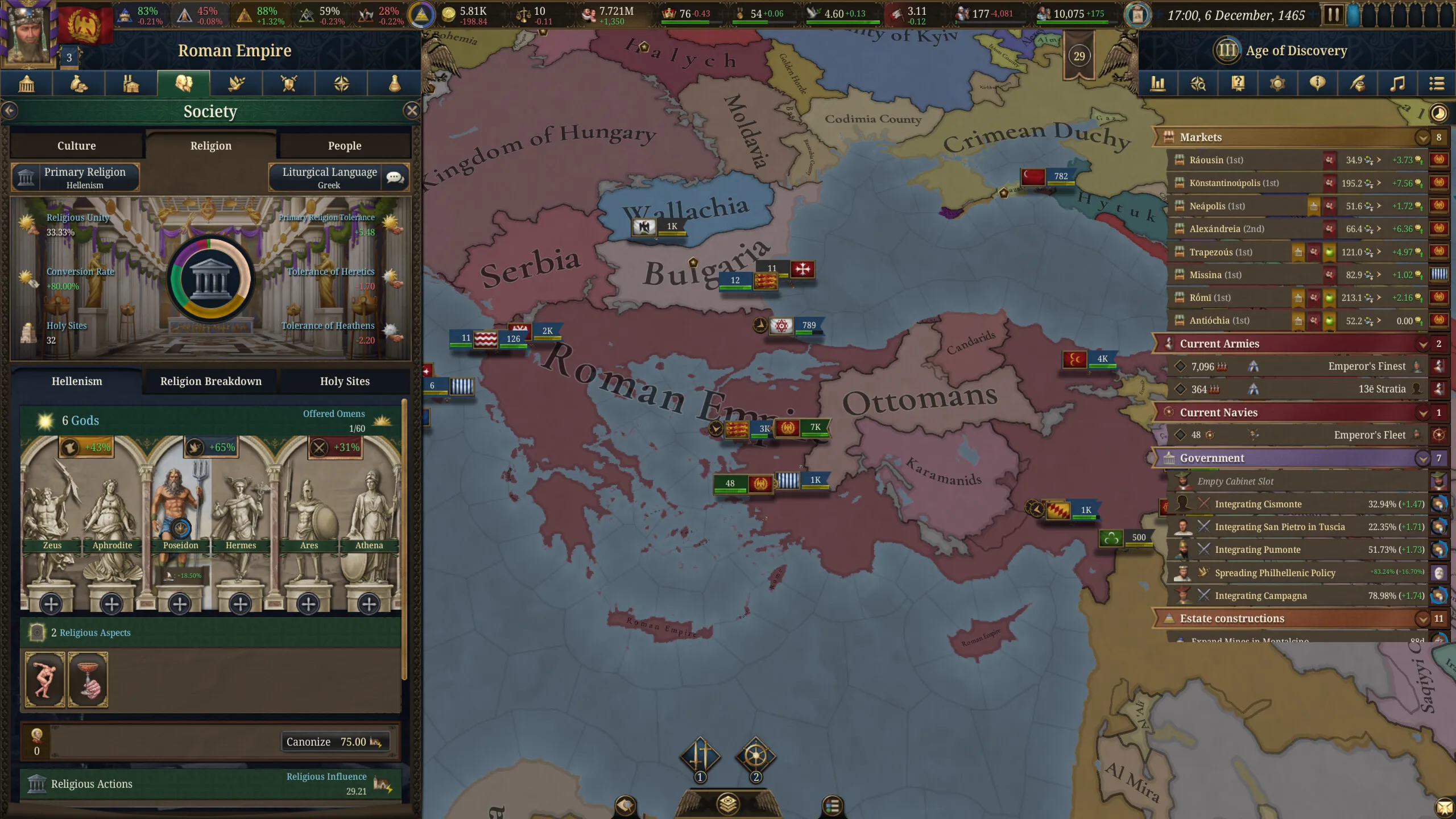 Europa Universalis V: Fate of the Phoenix DLC AUTODELIVERY STEAM RUSSIA