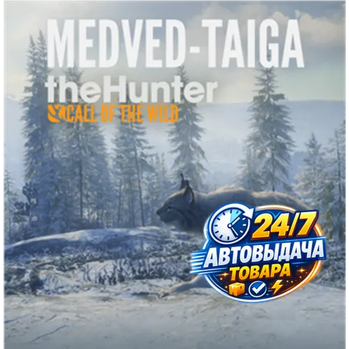 theHunter: Call of the Wild - Medved-Taiga (DLC) (PC) Steam Key GLOBAL