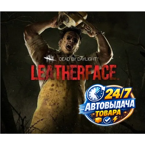 Dead by Daylight - Leatherface (DLC) Steam Key GLOBAL